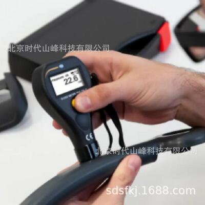 德国PCE-GM75光泽度仪可以测量直径4.5 mm以上表面，误差为 1%