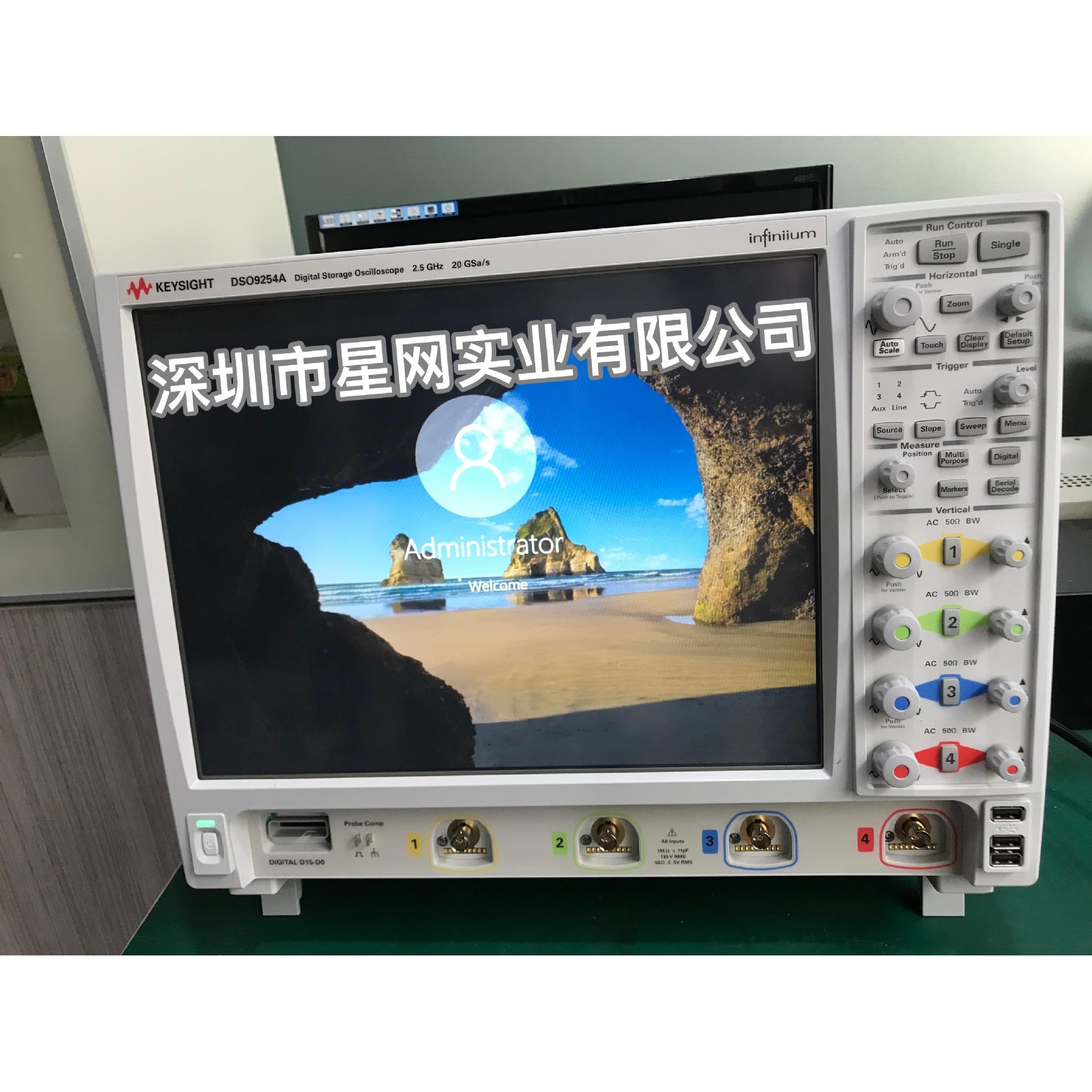 KEYSIGHT MSOS804A 示波器 租赁 销售