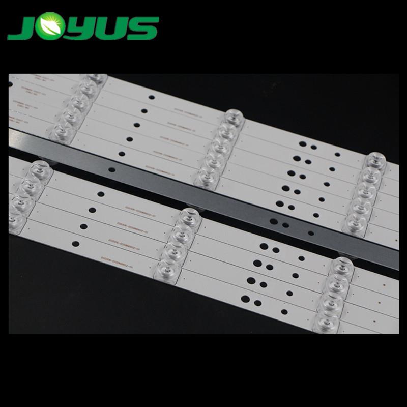 暴风58X灯条 202006-DSM6602-01 DS58M66-DS07-V01液晶电视LED