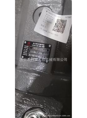 适用于三一SY335C挖掘机行走马达 150201020032A