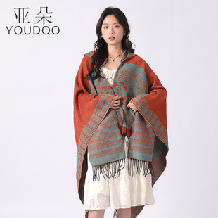 【亚朵】民族风小百花披肩秋冬旅游保暖大披风登山防风女生小众