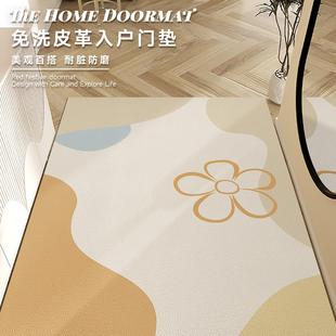 地垫入户门垫轻奢高级皮革地垫可擦防水防滑免洗家用门口玄关地毯