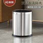 304不锈钢垃圾桶商用办公室厕所大号家用客厅厨房双层无盖卫生桶