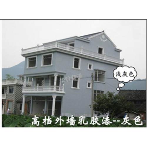外墙弹性灰色防水耐久乳胶漆防雨防晒耐候深灰中灰浅灰银灰墙面漆