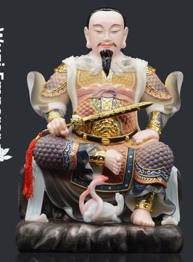 汉白玉玄天上帝真武大帝神像武当山真武祖师北极真君供奉