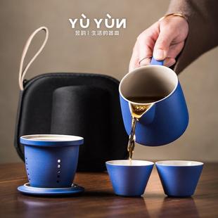 快客杯一壶二杯便携泡茶壶茶杯户外一人露营茶具礼品 旅行茶具套装