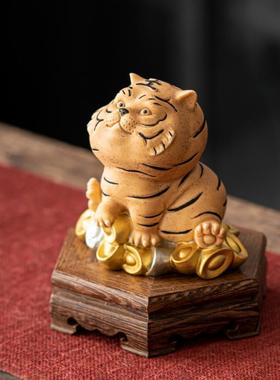 可爱小老虎摆件陶瓷卡通生肖虎年吉祥物家居桌面摆设汽车载装饰品