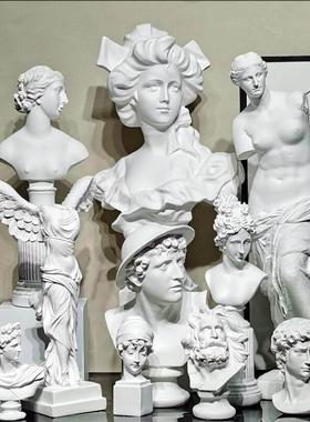 小卫维纳斯树脂石膏头像美术教具北欧人物静物素描写生雕像摆件