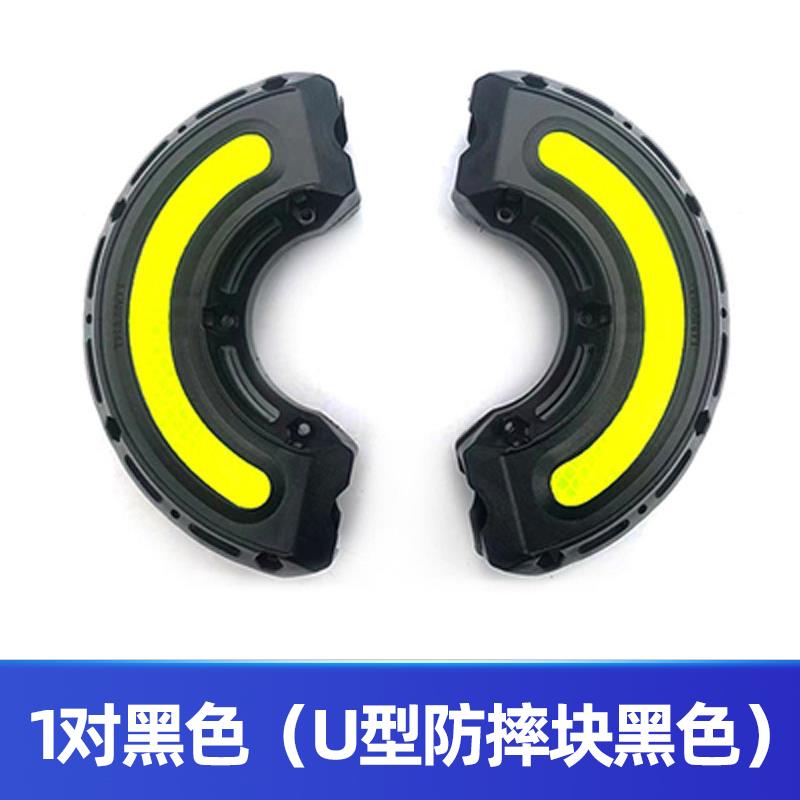管径22/25/28/32MM摩托车通用保险杠防摔杠保护胶套胶块改装配件