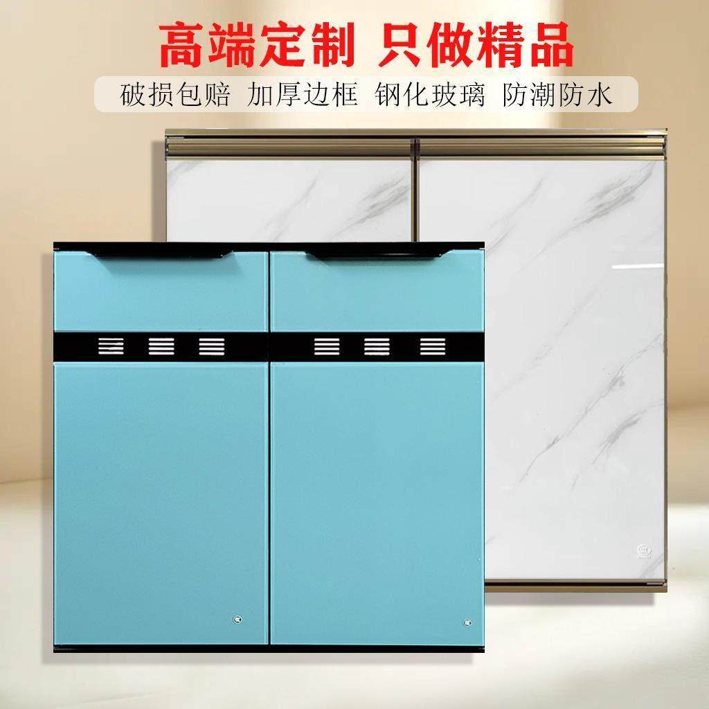 定制铝合金瓷砖灶台柜门亮面免打孔厨房晶钢门订做带框厨橱柜门板,全屋定制,门板,淘宝优惠券,粉丝福利购,淘宝优惠卷