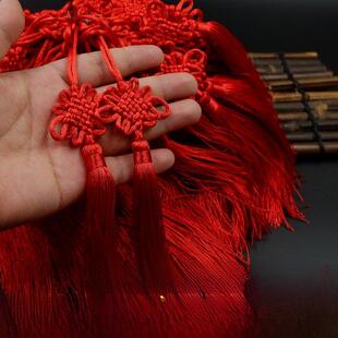 中国结流苏挂件小装饰小号6盘结吊挂饰吉祥家居diy配件流苏小穗子