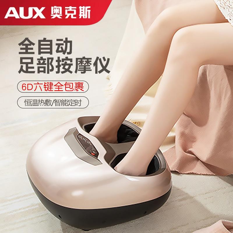 母亲节生日礼物送妈妈外婆爸爸父亲员工实用给教师奶奶三八妇女节