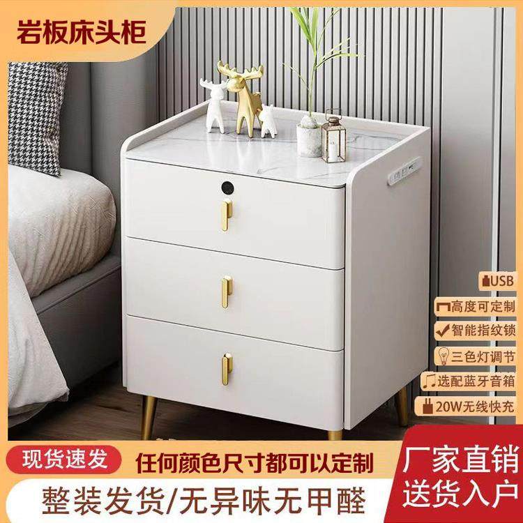 全实木板岩床头柜卧室家庭储物柜三个抽屉板岩设备齐全的简单现代,住宅家具,床头柜,淘宝优惠券,粉丝福利购,淘宝优惠卷