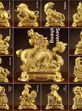 铜生肖饰品12生肖标志全套吉祥物，鼠，牛，虎，兔，龙，蛇，马，