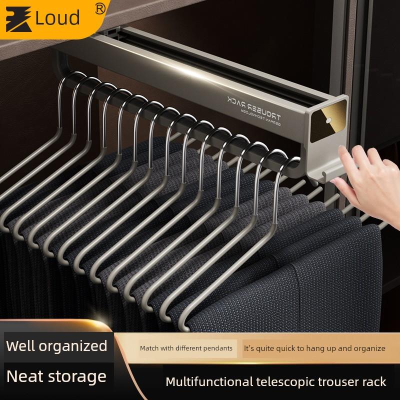 伸缩裤架伸缩阻尼顶装衣柜抽拉式横杆推拉滑轨家用多功能折叠衣架