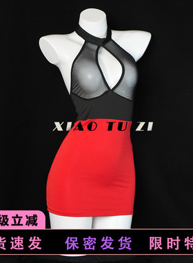 小兔子~红色q趣内衣职业装性感秘书OL装qqny制服Gj诡计知性御姐