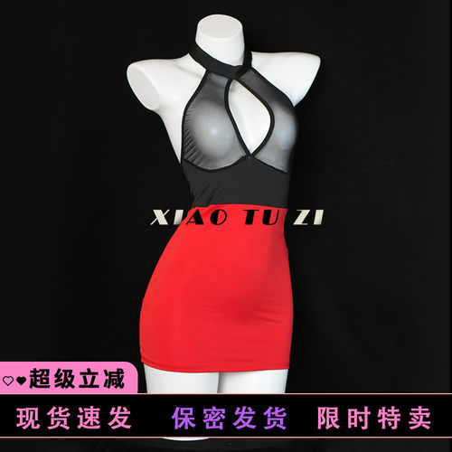 小兔子红色q趣内衣职业装性感