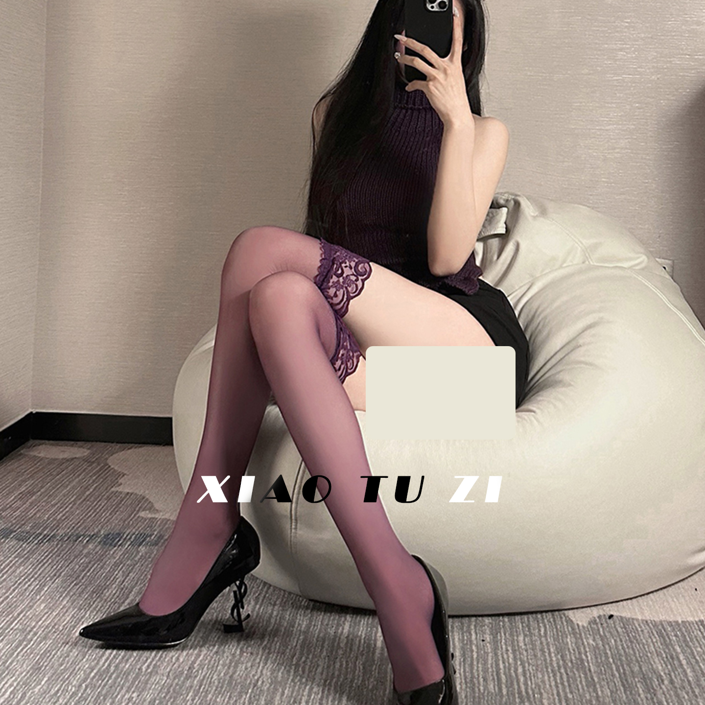 小兔子~性感丝袜宽蕾丝花边长筒
