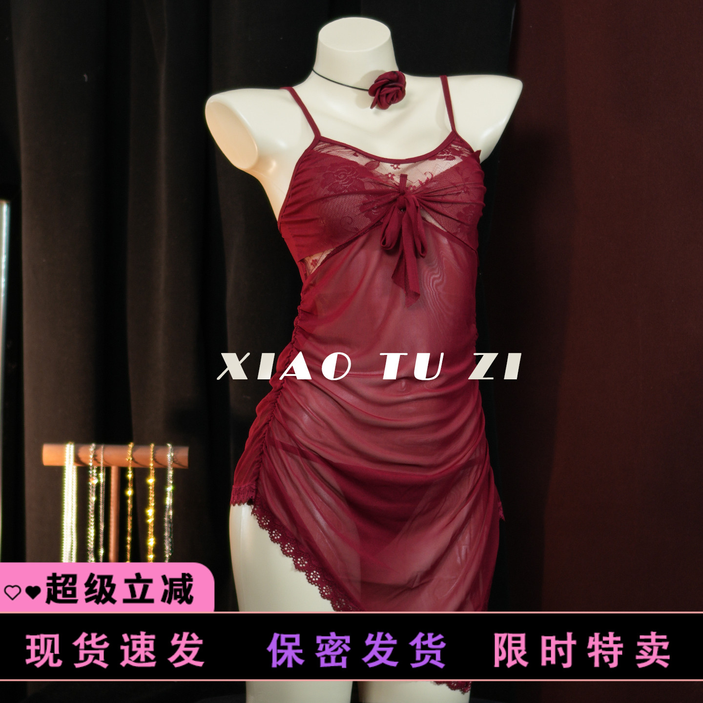 小兔子~2025夏季新款超薄网纱透视挂脖连衣裙女辣妹情侣约会qqny