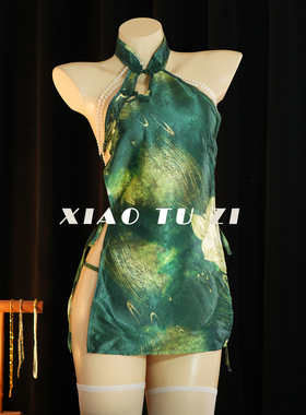 小兔子性感绿色旗袍制服女中式高级感约会装饰系带情调内衣