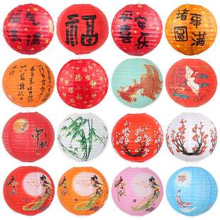 饰折叠纸灯笼国庆节日场景布置用品挂饰花灯中国风灯笼 中秋节装