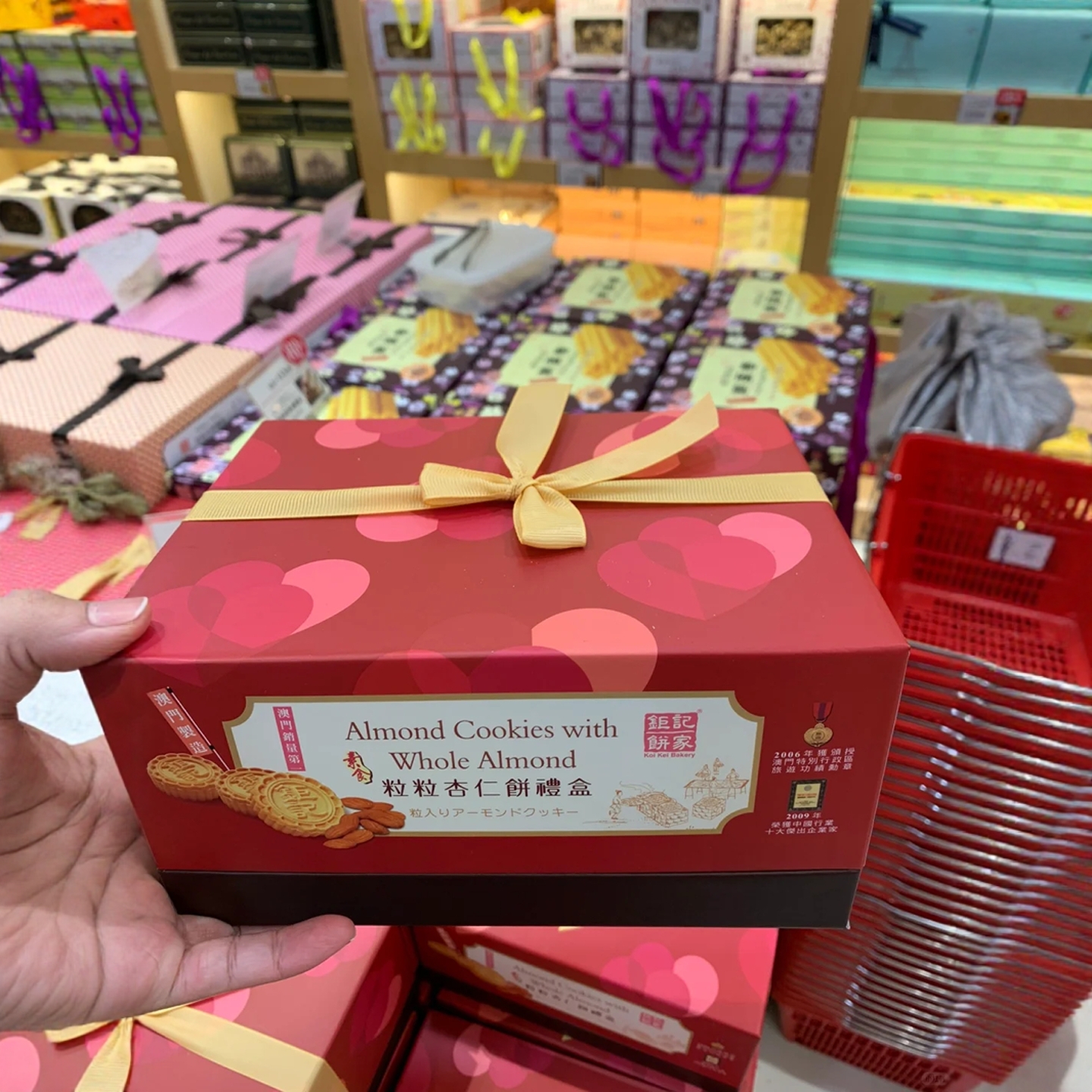 顺丰包邮钜记饼家粒粒杏仁饼480g