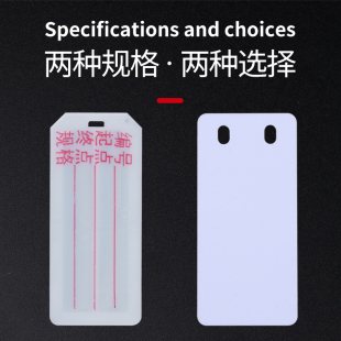 pvc电缆标识牌电线标示牌塑料吊牌扎带挂牌手写标牌带字标志牌