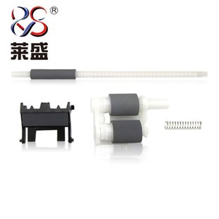 7605 7655 莱盛适用联想2405 7455 辅助搓纸轮 2455搓纸轮 分页器