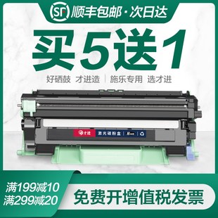 p115w 富士施乐P115B粉盒M118w p118w fs硒鼓DocuPrint M115b
