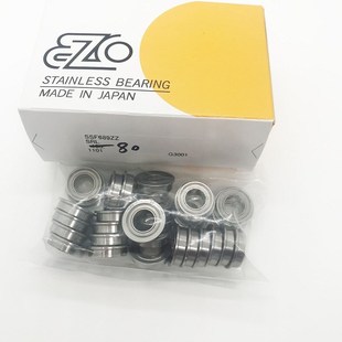 日本進口不銹鋼軸承EZO SSF689ZZ F689HZZ 5高速精密小軸承