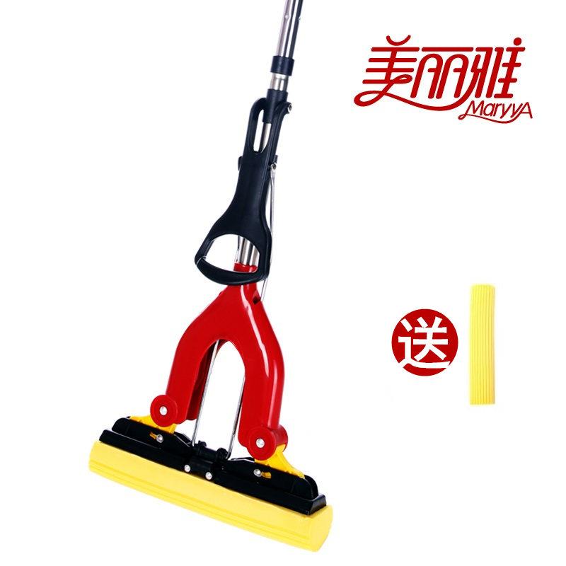 美丽雅胶棉拖把 双飞燕对折挤水拖把吸水海绵拖把 不锈钢杆拖把