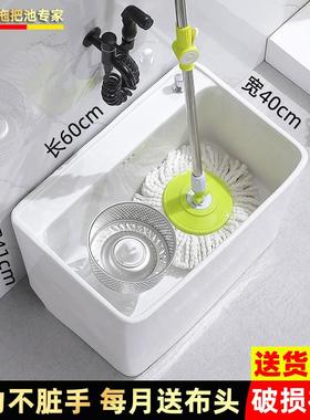 德国APTO拖把池陶瓷新款家用阳台卫生间旋转甩干篮洗地墩布盆水槽