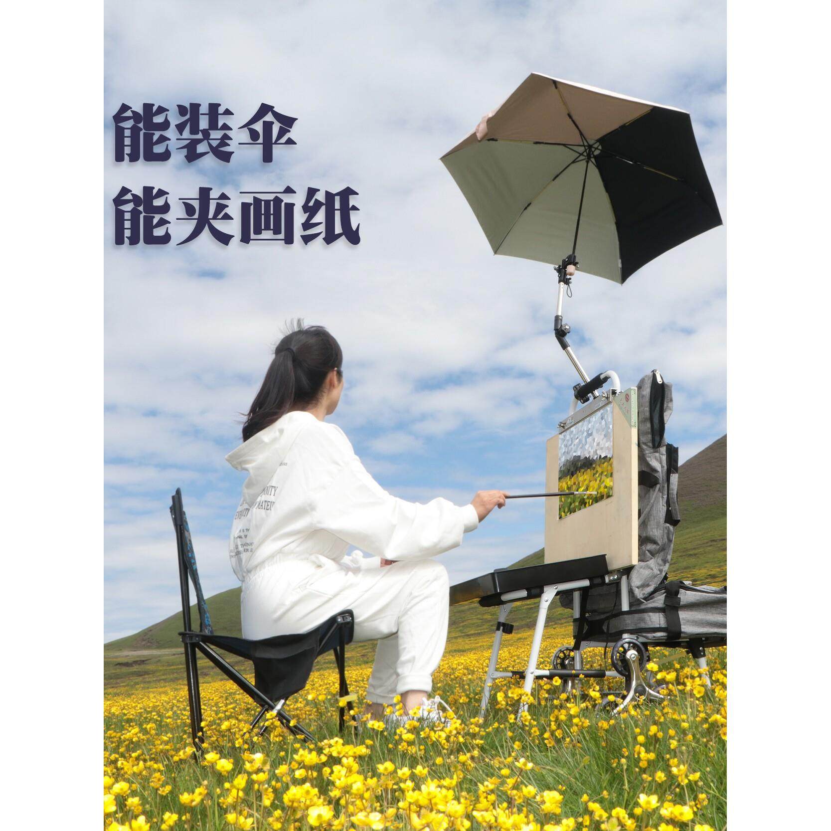 素描车艺术测试多功能绘画车艺术手推车户外手推车画架绘画袋颜料