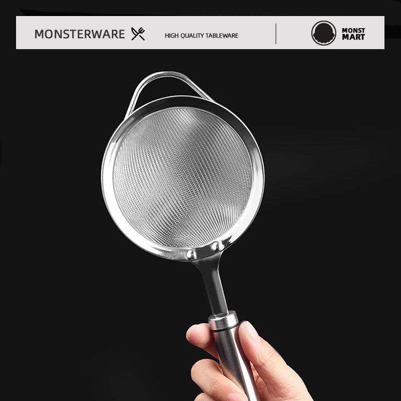 豆浆过滤网 304不锈钢漏勺 细网漏 火锅勺中药 果汁过滤网筛网勺,厨房/烹饪用具,漏勺/滤网勺,淘宝优惠券,粉丝福利购,淘宝优惠卷