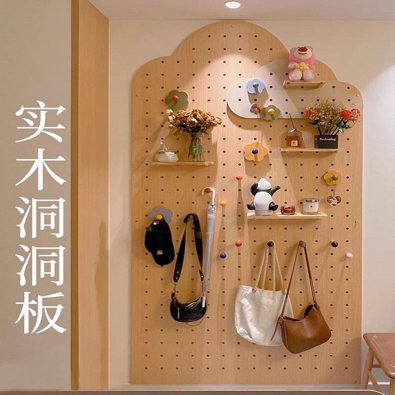 实木洞洞板置物架入户玄关墙面挂板钩墙上隔板配件展示挂衣架