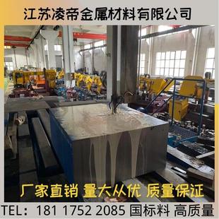 s390粉末高速钢asp23板材asp60圆棒瑞典铬钼钒粉末钢板料熟料硬料