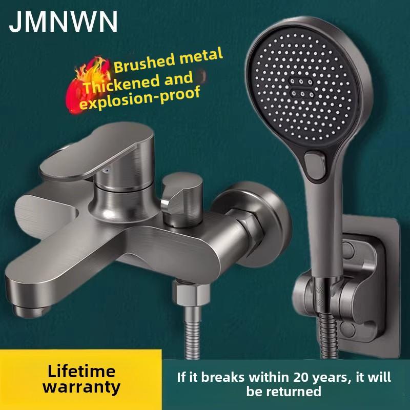 全铜淋浴龙头混合阀淋浴浴缸集浴室浴缸混合开关三合一冷热水龙头