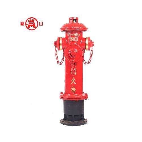 Ss100/65-1.6落地式消火栓/地螺栓/室外消火栓/岷山室外消火栓