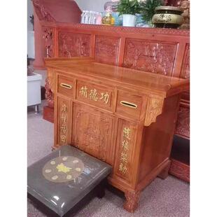 功德箱供桌乐捐箱老榆木寺庙寺院家用善款佛龛带钥匙可定制慈善
