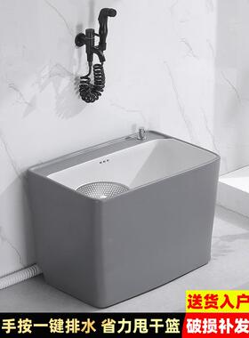 德国APTO拖把池新款陶瓷家用阳台卫生间灰色双驱动洗墩布水槽地盆