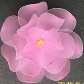 丝网花舞台舞蹈道具花婚庆花大花丝网各种颜色可订超宽丝网