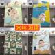 夏季 蜡笔小新同款 冰丝凉席儿童卡通夏凉被学生宿舍日系空调席床品
