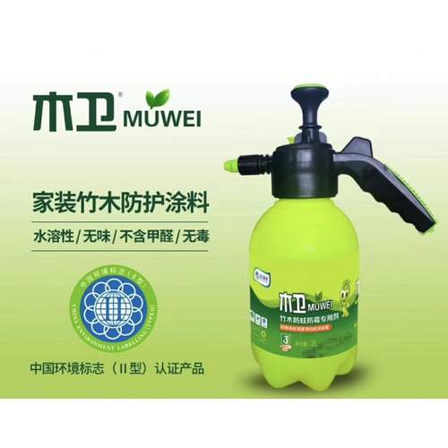 木卫竹木板材居家环保室内装修防白蚁防蛀防霉防潮专用剂2L50平内