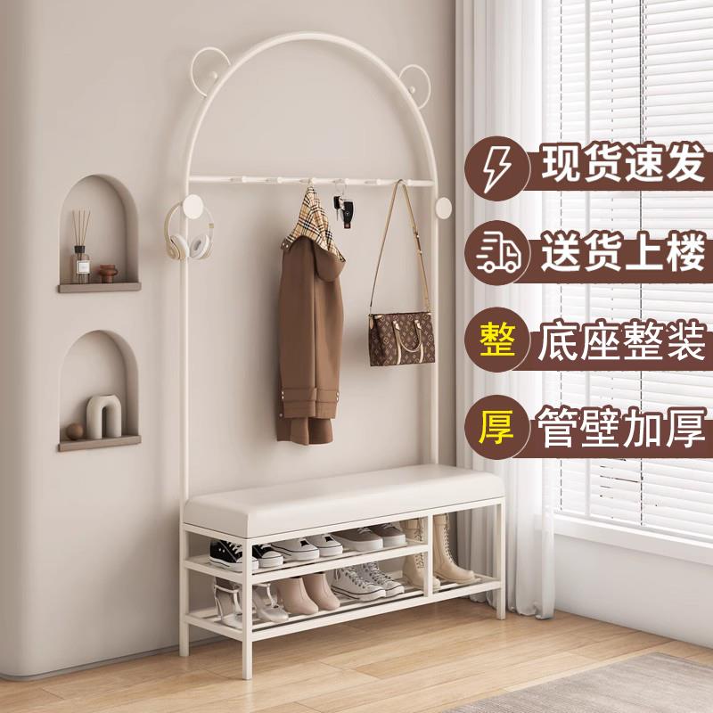 入户门衣帽架进门可坐鞋柜铁艺鞋架玄关门口家用换鞋凳挂衣架一体