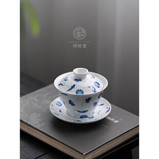 哑光白采莲有福盖碗｜寻味堂三才泡茶碗青花家用中式陶瓷功夫茶具