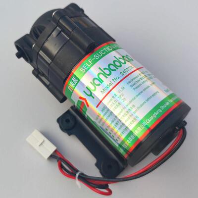 源宝宝24075X自吸泵YBB增压泵75G滤水机抽水泵增压自吸泵电机小泵