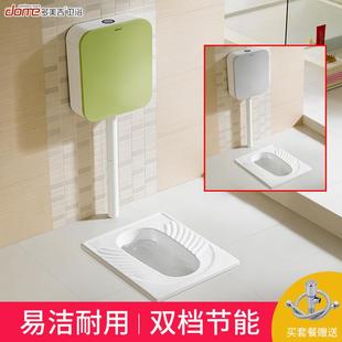 家用防臭大便器卫生间厕所蹲坑式 陶瓷蹲便器蹲厕水箱整套装 便池