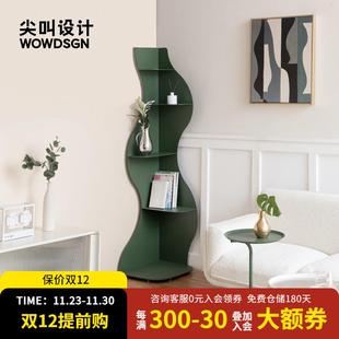 海草角柜北欧轻奢客厅角落转角收纳柜墙角柜置物架卧室 尖叫设计