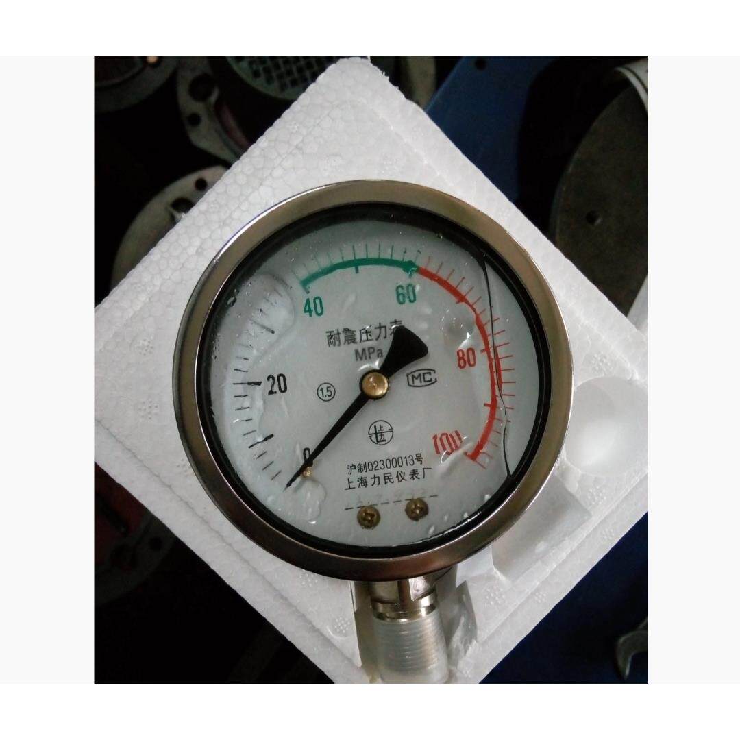 yn100上海力民压力表100mpa千牛压力表涨拉力值压力表