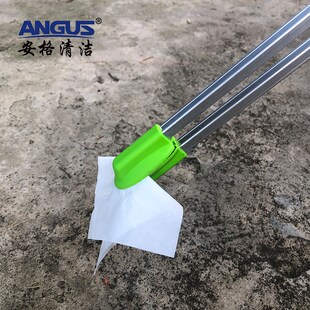安格捡火钳卫生钳环卫加长取物拾物器碳